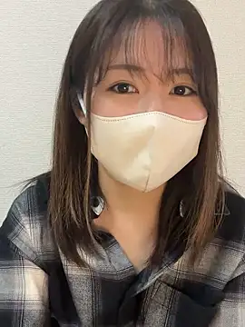 Rui 87 online show from 12.17.25