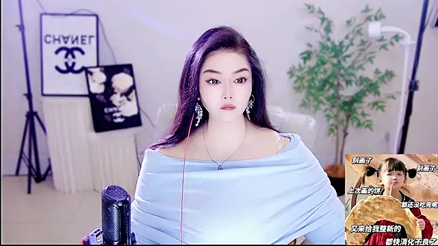 Alisa-0717 online show from 10.21.25