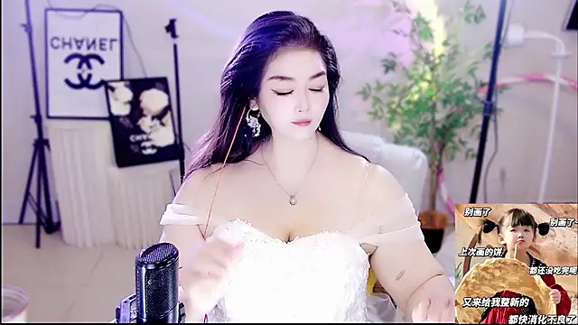 Alisa-0717 online show from 10.26.25