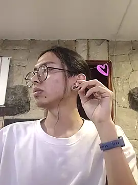 Snapshot of _Astrea_ chatting on 02.08.26 Astrea online show from 02.08.26