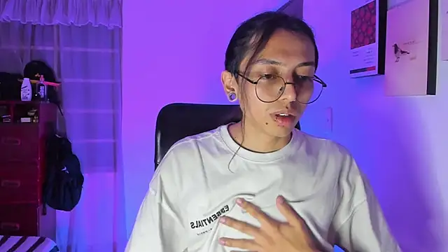 Snapshot of _Astrea_ chatting on 02.17.26 Astrea online show from 02.17.26