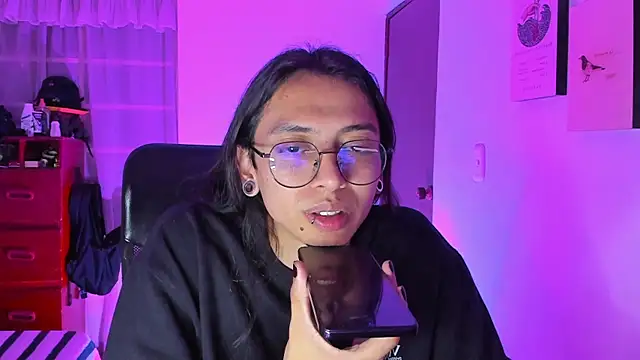 Snapshot of _Astrea_ chatting on 03.02.26 Astrea online show from 03.02.26