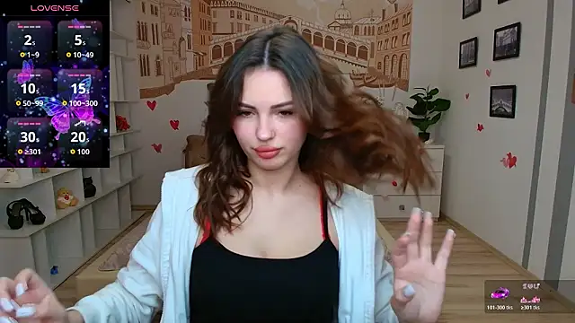 Snapshot of KittyShenson chatting on 02.21.26 KittyShenson online show from 02.21.26