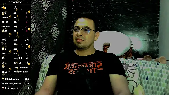 Ethan quill online show from 11.23.25