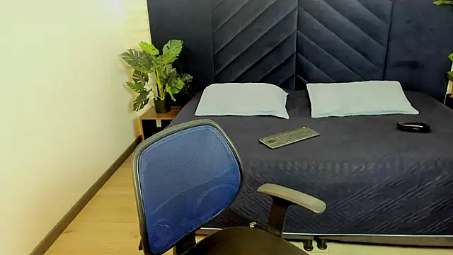 Lil James online show from 02.19.26