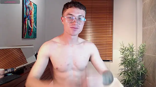 Lil James online show from 04.08.26