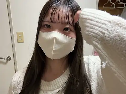 pomu chan online show from 11.21.25