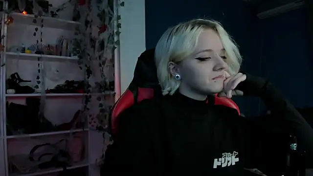 Holy Mistress S online show from 10.29.25