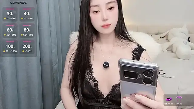 Xiaotaimei 666 online show from 02.08.26