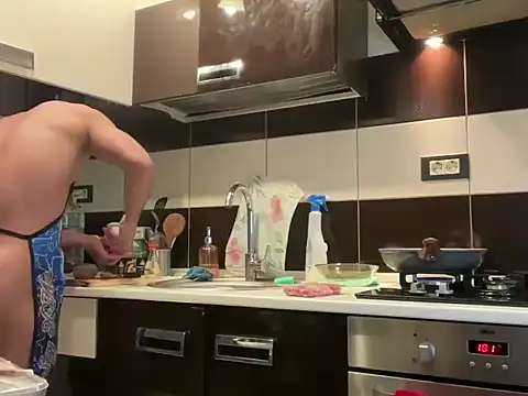 GitanoBoy online show from 11.27.25