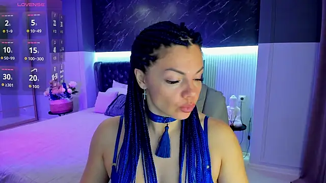 Snapshot of Wow_Maya chatting on 11.29.25 Wow Maya online show from 11.29.25