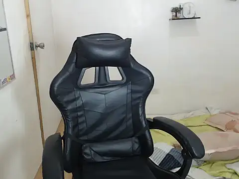 Yourbaby Ashley online show from 01.19.26