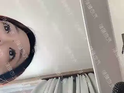 SophiaHu online show from 10.25.25