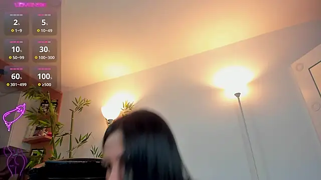 JessicaPratt online show from 09.25.25