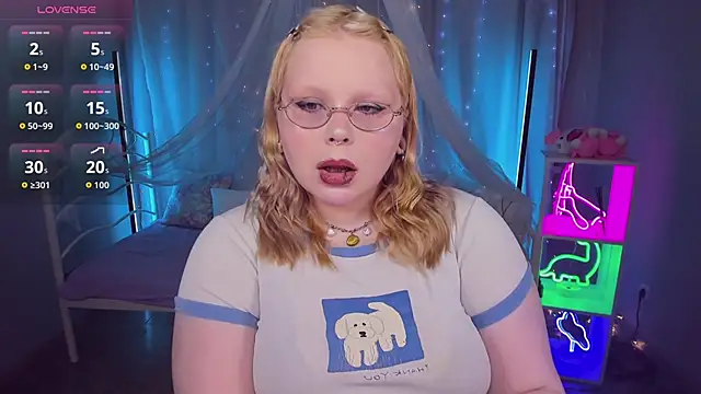 LottieReed online show from 06.07.26