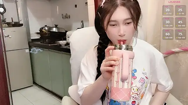 anna-888- online show from 11.15.25