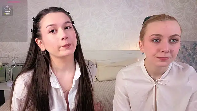 Snapshot of betweenUse chatting on 02.08.26 betweenUse online show from 02.08.26