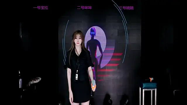 DJ-babala online show from 10.27.25