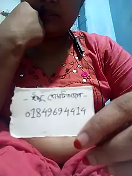 Naughty Mow online show from 11.24.25