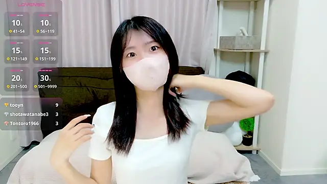 rei chaaan online show from 11.05.25