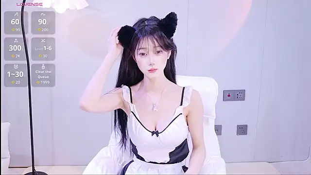 Snapshot of xiaoxi---n chatting on 05.01.26 xiaoxi---n online show from 05.01.26