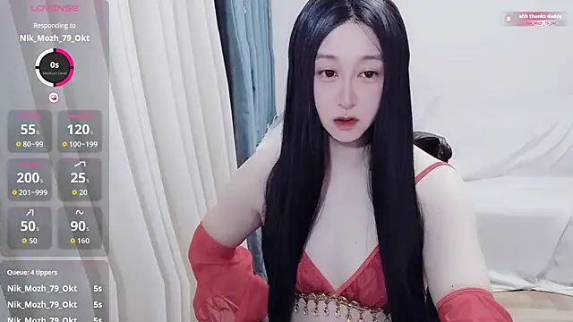 Snapshot of _cherry_777 chatting on 07.18.26 cherry 777 online show from 07.18.26