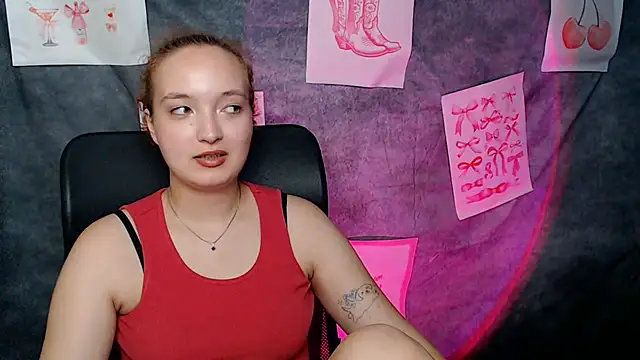 MissAriaa online show from 07.01.26