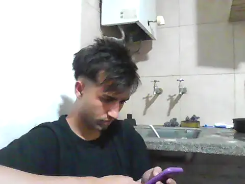 Snapshot of A_BigD chatting on 11.16.25 A BigD online show from 11.16.25