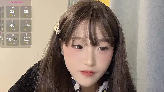 Snapshot of Xiaoqing61 chatting on 11.10.25 Xiaoqing61 online show from 11.10.25