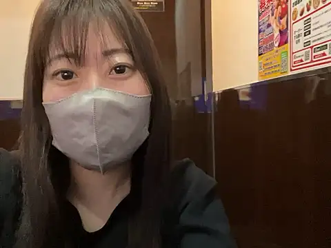 hitomi desu online show from 11.21.25