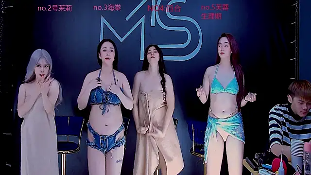 YN-003 online show from 11.04.25