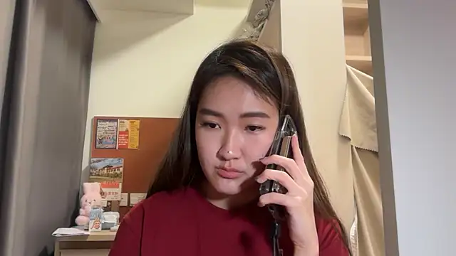 AlishaCheng online show from 12.18.25