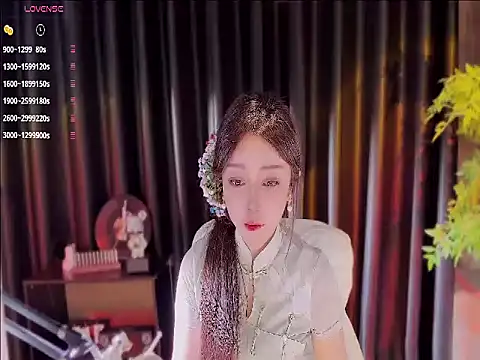 Yiluo95 online show from 11.17.25