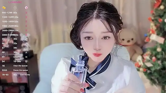 Yiluo95 online show from 01.17.26