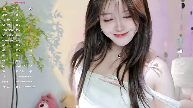 Yiluo95 online show from 05.11.26