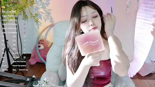 Yiluo95 online show from 05.30.26