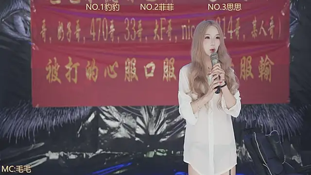 sweetgirls888 online show from 04.22.26