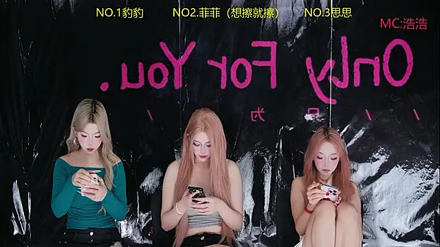 Snapshot of sweetgirls888 chatting on 05.16.26 sweetgirls888 online show from 05.16.26
