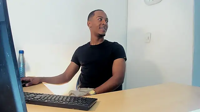 Snapshot of for_itan chatting on 12.19.25 for itan online show from 12.19.25