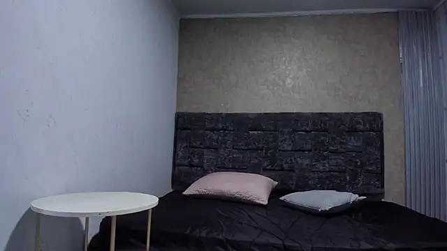 Snapshot of for_itan chatting on 01.08.26 for itan online show from 01.08.26