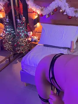 milena kiitty online show from 12.15.25