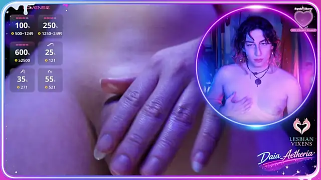 Snapshot of aetheria_officinalis chatting on 02.03.26 aetheria officinalis online show from 02.03.26