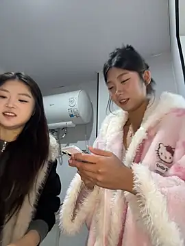 xiaojingzi66 online show from 11.28.25