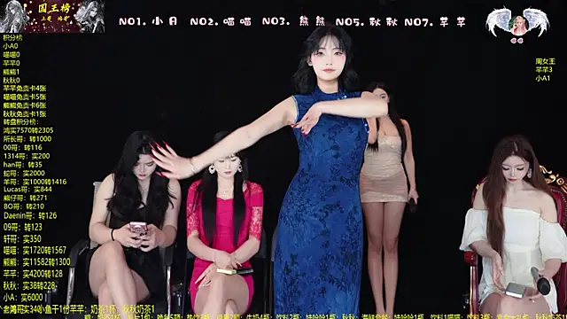 YB-001 online show from 02.10.26