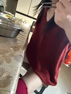 aniani11 online show from 11.25.25