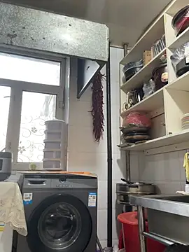 aniani11 online show from 03.09.26