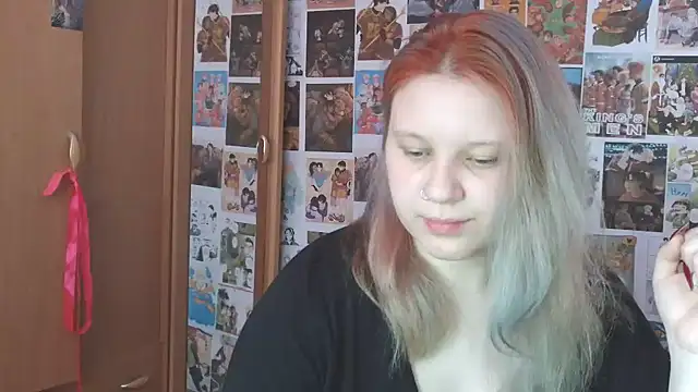 Snapshot of FoxPlayXX chatting on 07.11.26 FoxPlayXX online show from 07.11.26
