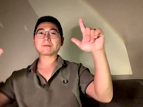 Snapshot of SalesmanAlan chatting on 11.17.25 SalesmanAlan online show from 11.17.25