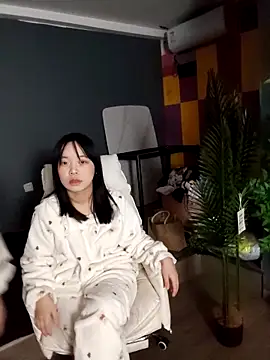 tingbeibi online show from 11.18.25