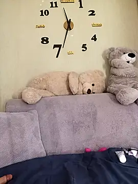 MilkySky online show from 12.17.25